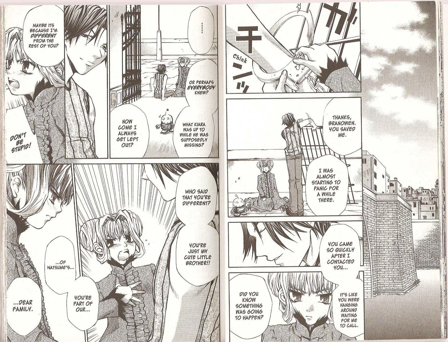 Hatenkou Yuugi chapter 41 page 2