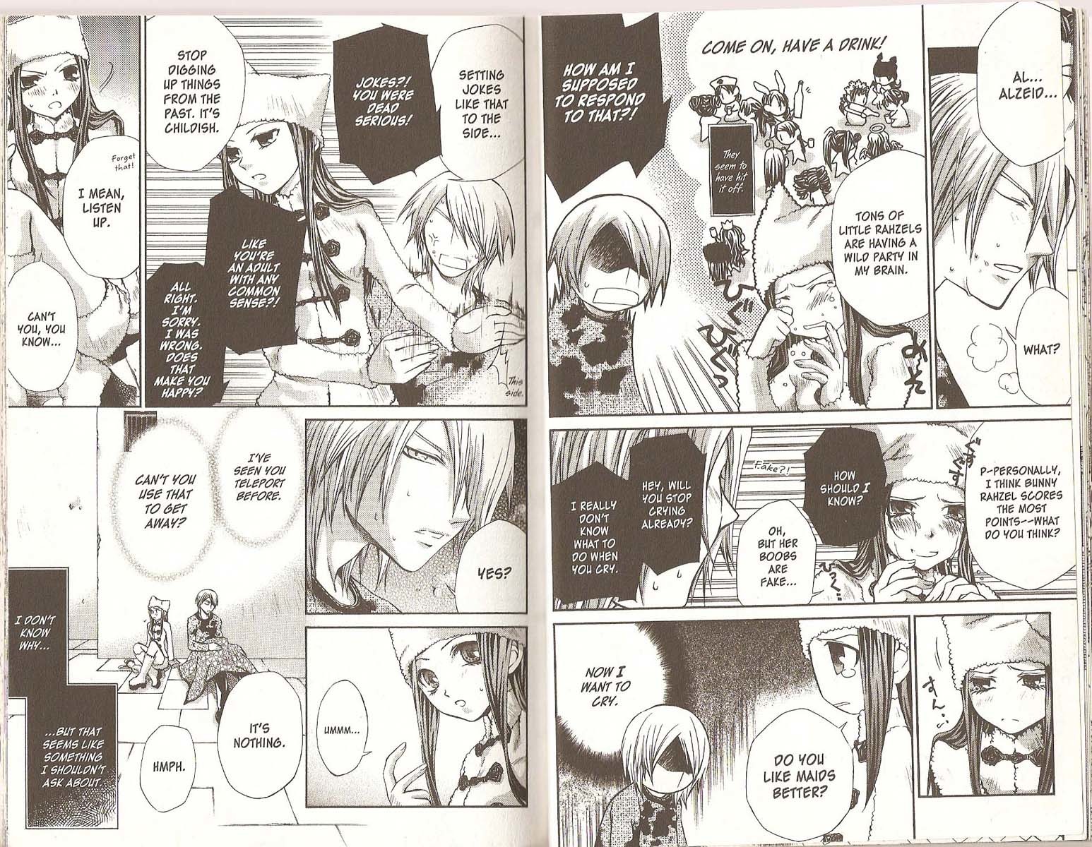 Hatenkou Yuugi chapter 41 page 4