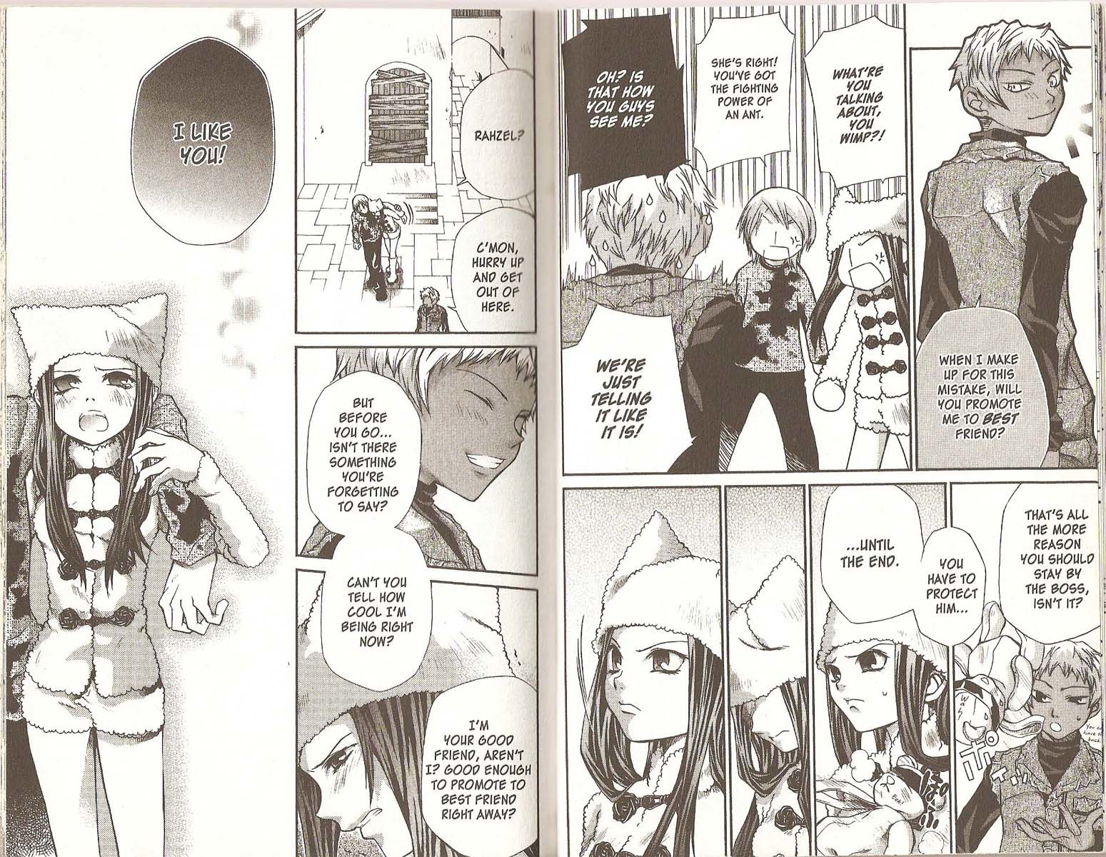 Hatenkou Yuugi chapter 41 page 7