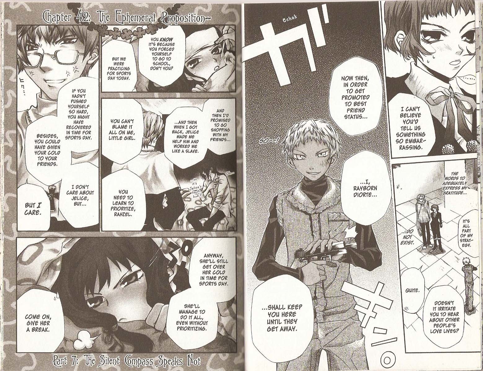 Hatenkou Yuugi chapter 41 page 9
