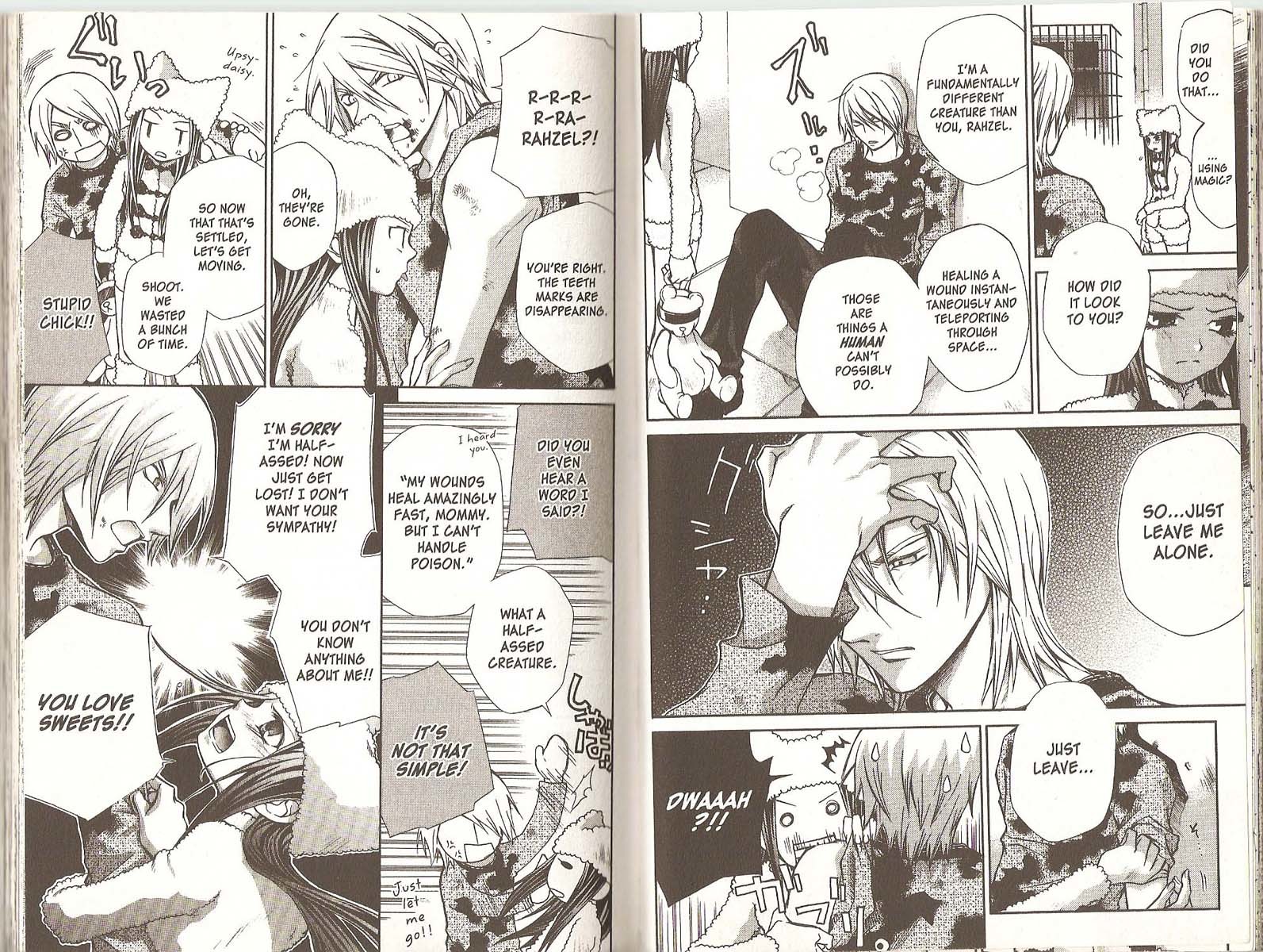 Hatenkou Yuugi chapter 42 page 10