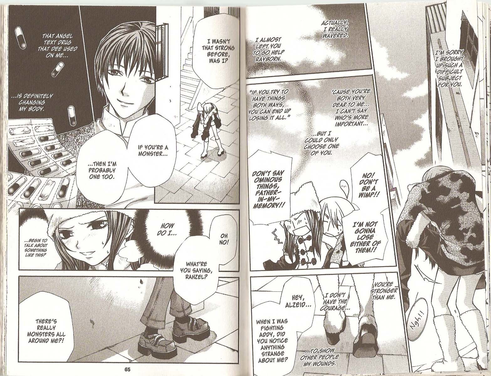 Hatenkou Yuugi chapter 42 page 15