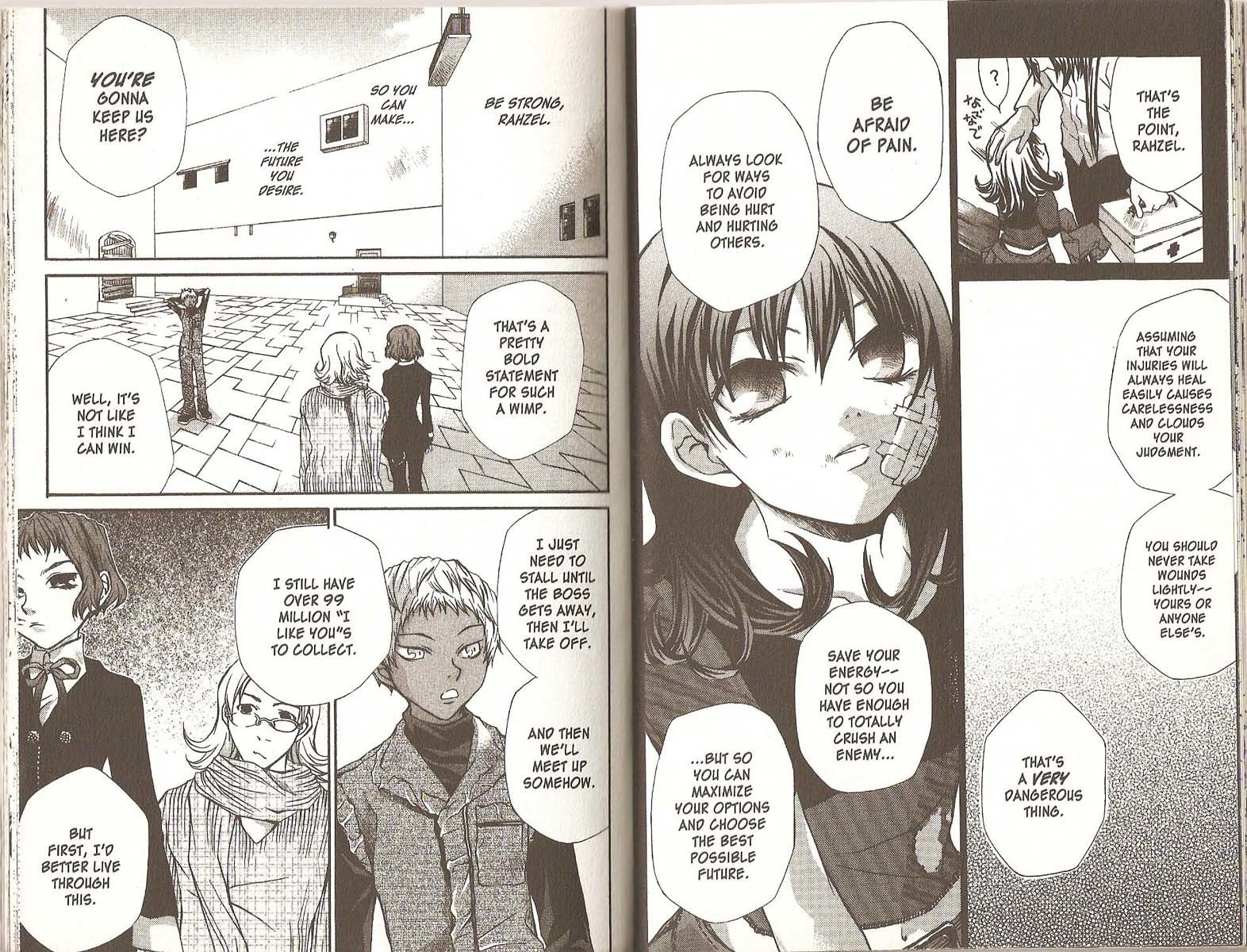 Hatenkou Yuugi chapter 42 page 2