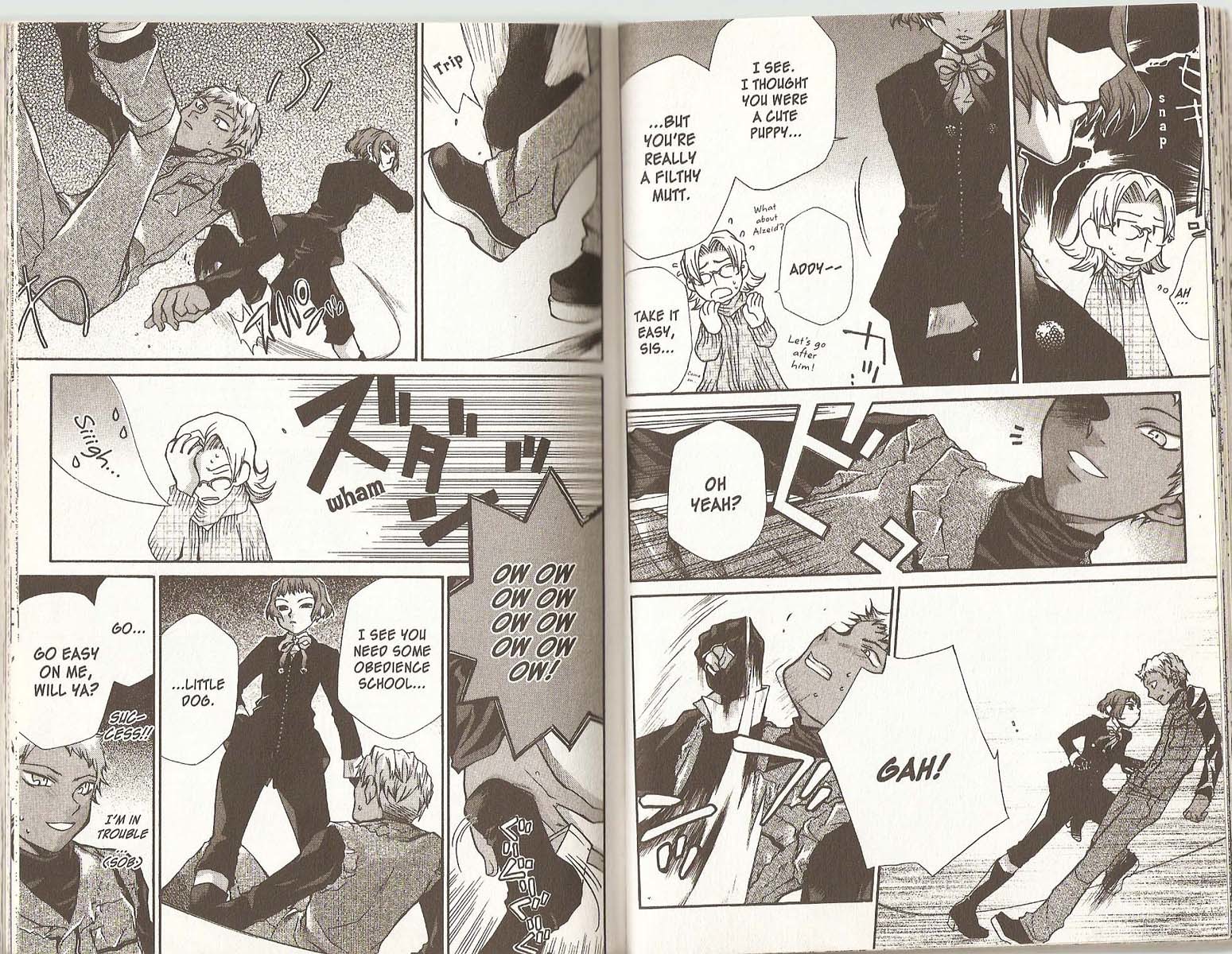 Hatenkou Yuugi chapter 42 page 4