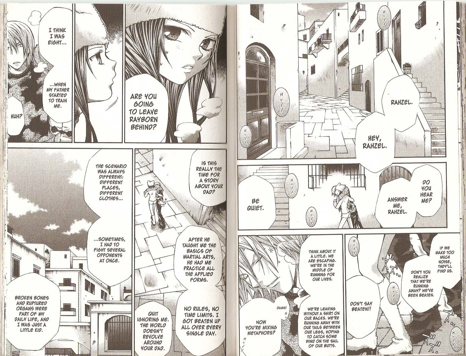 Hatenkou Yuugi chapter 42 page 5
