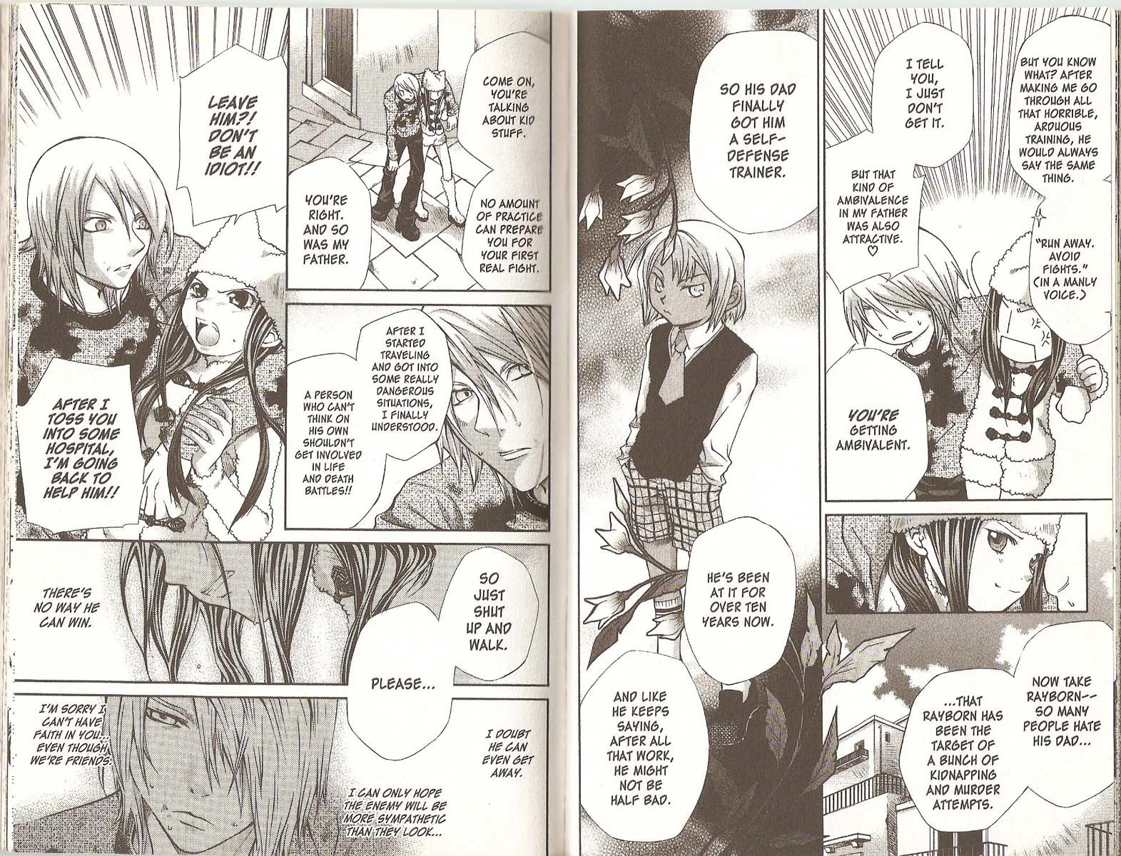 Hatenkou Yuugi chapter 42 page 6
