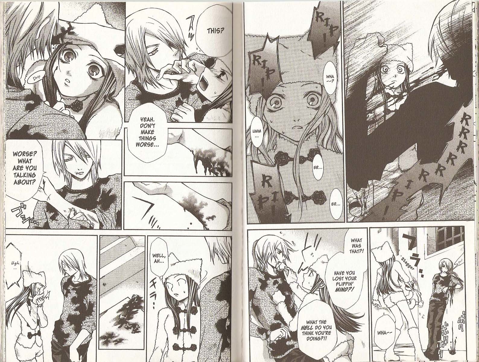 Hatenkou Yuugi chapter 42 page 9