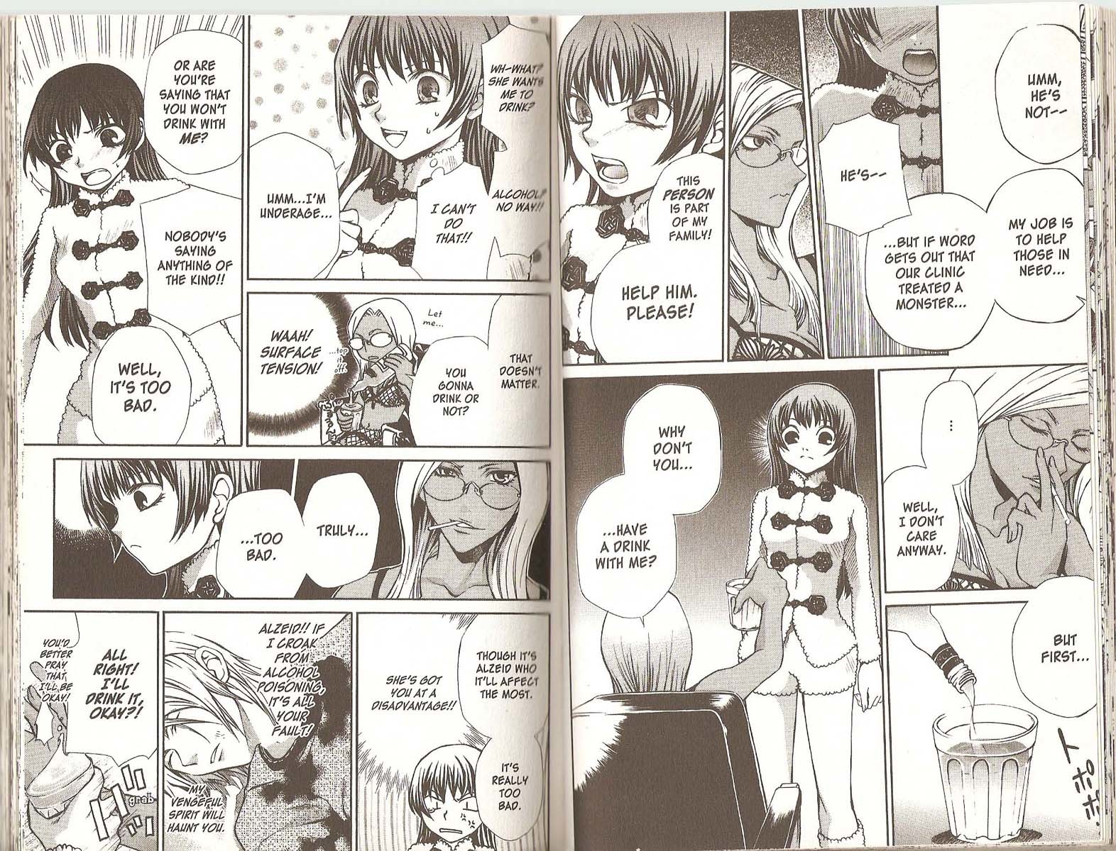 Hatenkou Yuugi chapter 43 page 10