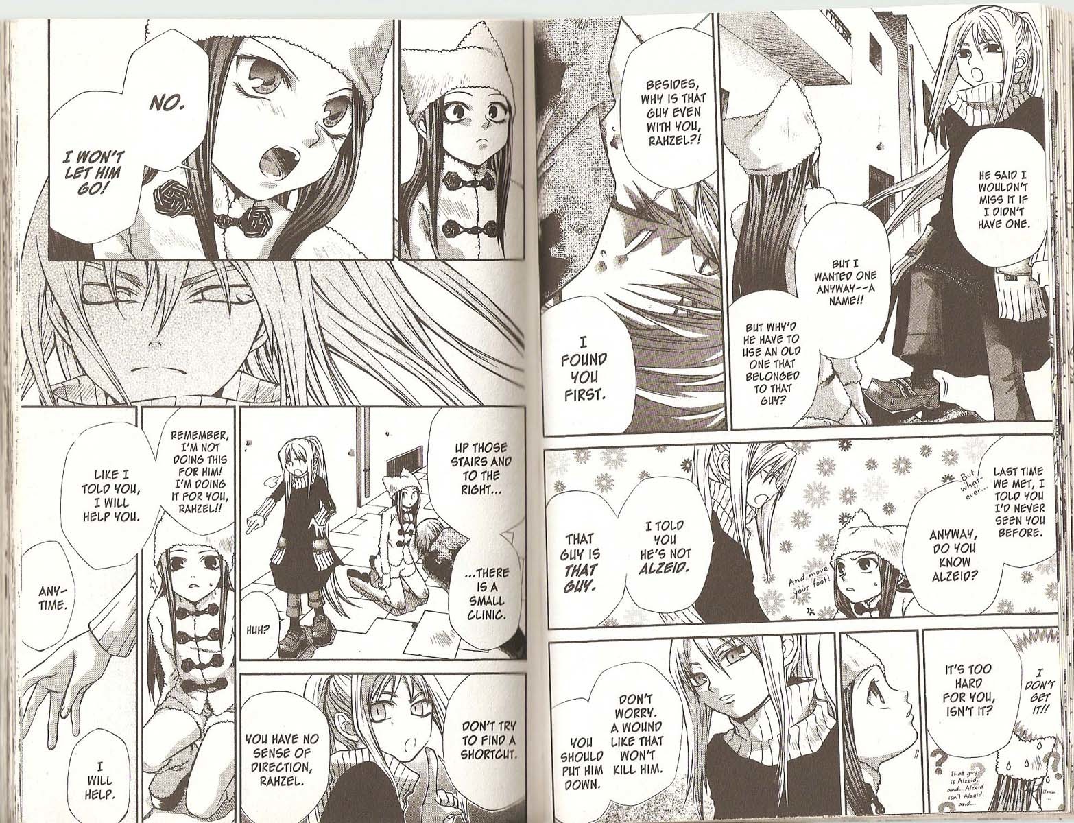 Hatenkou Yuugi chapter 43 page 5