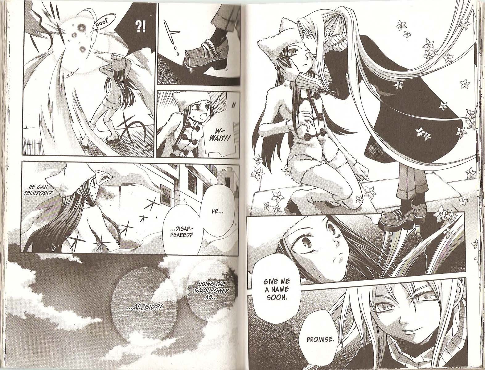 Hatenkou Yuugi chapter 43 page 6