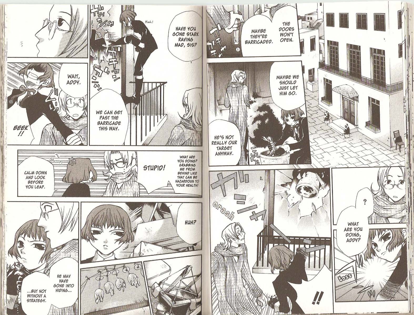Hatenkou Yuugi chapter 43 page 7