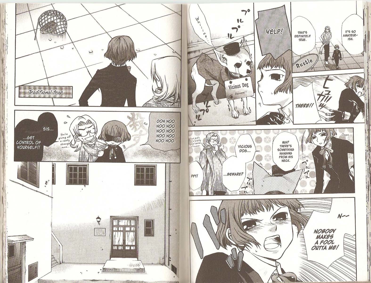 Hatenkou Yuugi chapter 43 page 8