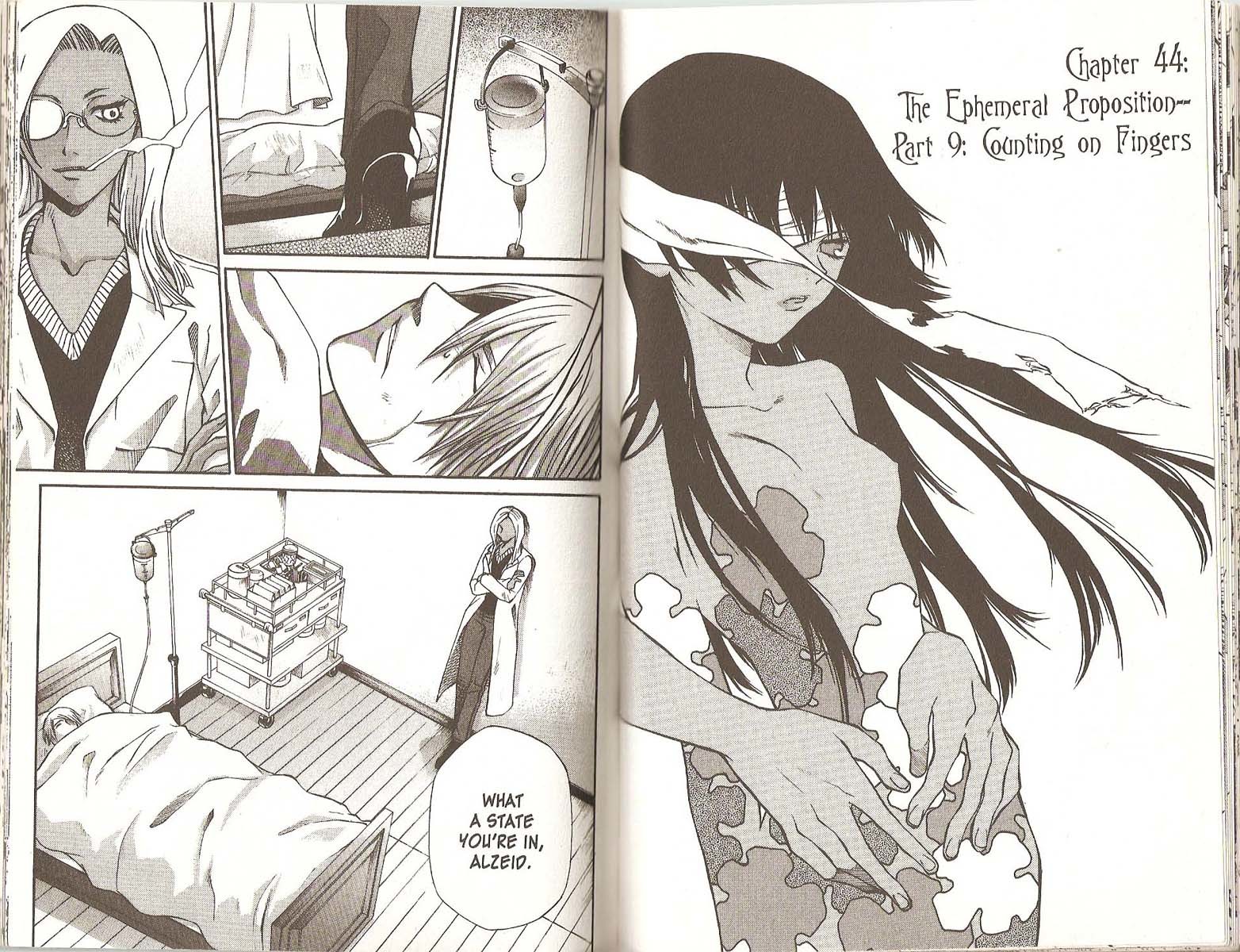 Hatenkou Yuugi chapter 44 page 1