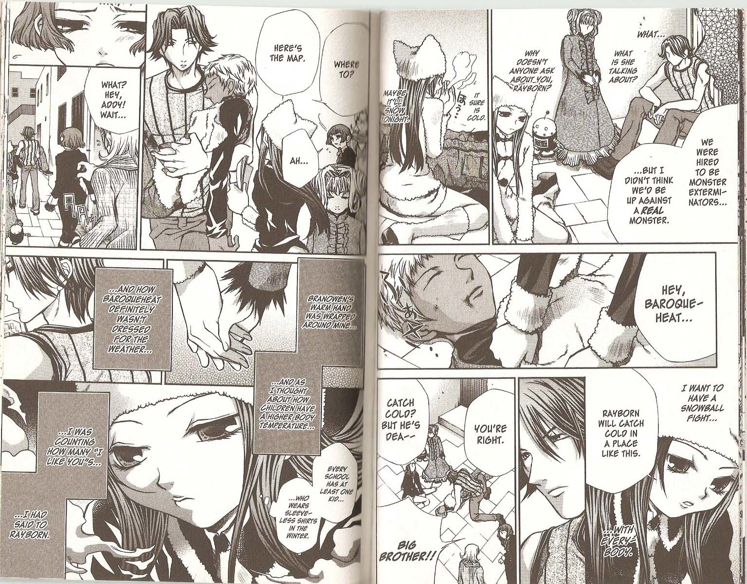Hatenkou Yuugi chapter 44 page 16