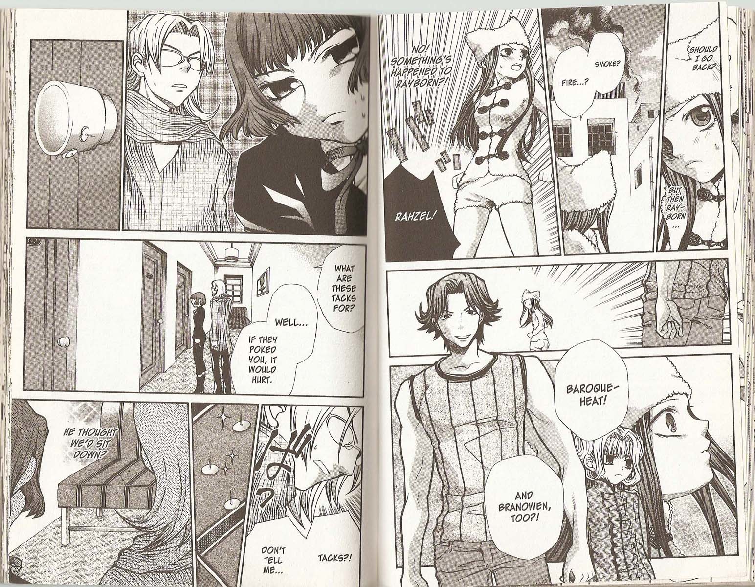 Hatenkou Yuugi chapter 44 page 3
