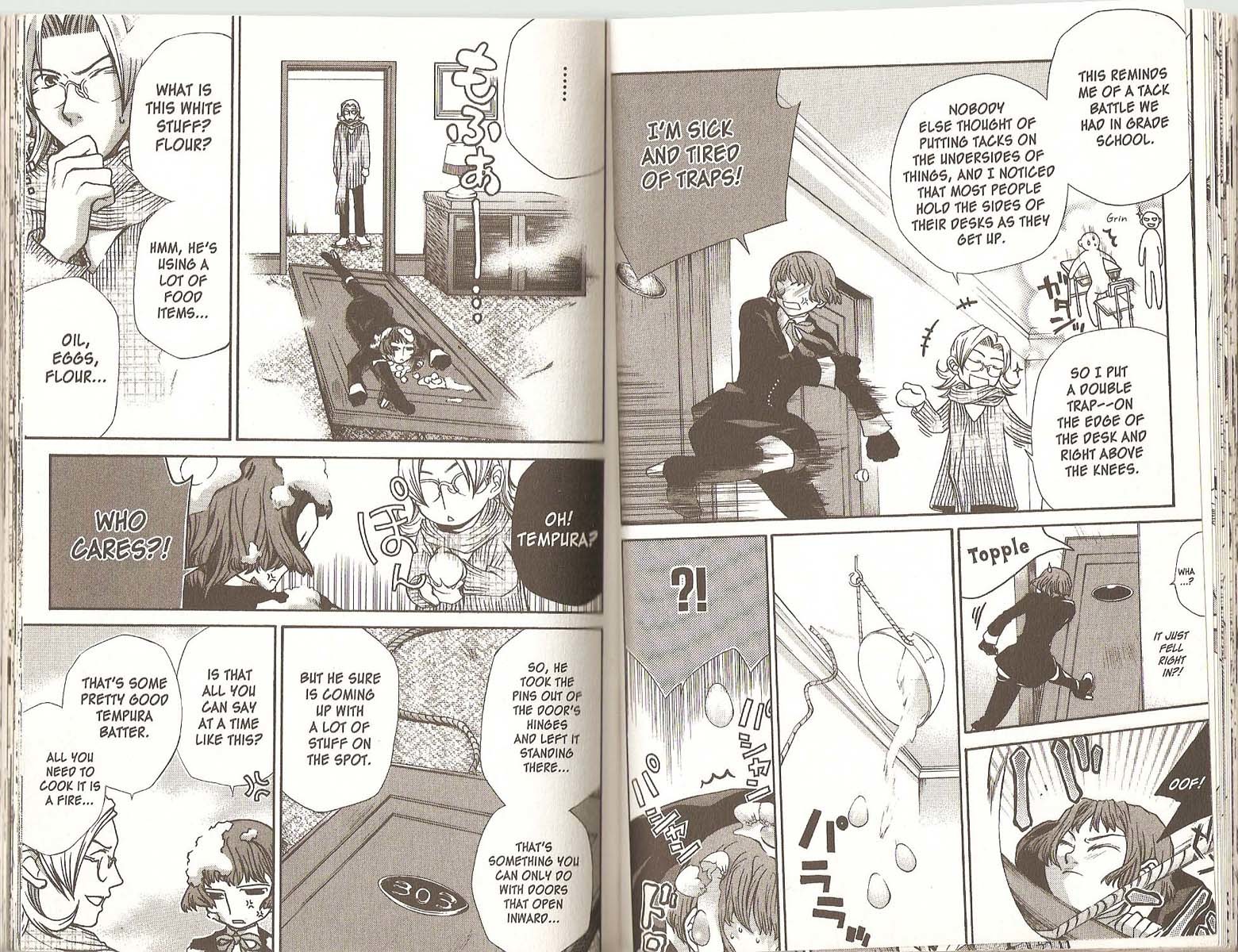 Hatenkou Yuugi chapter 44 page 4