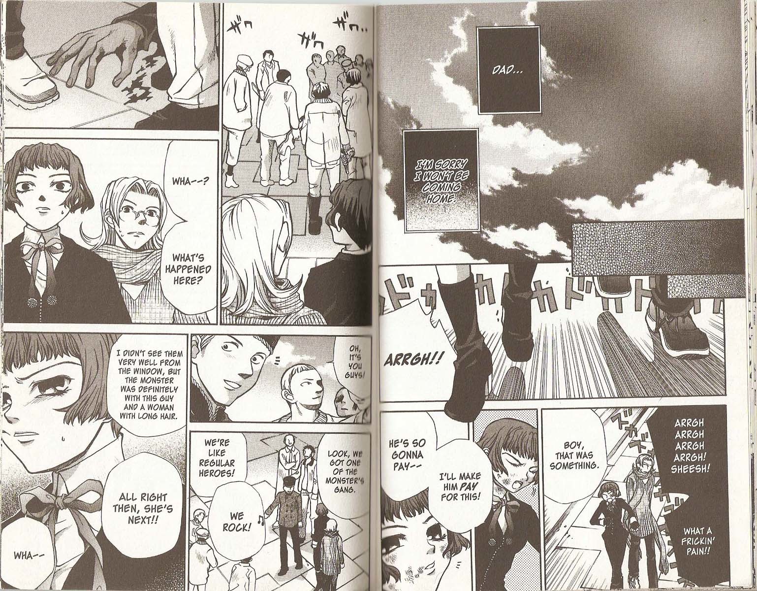 Hatenkou Yuugi chapter 44 page 7