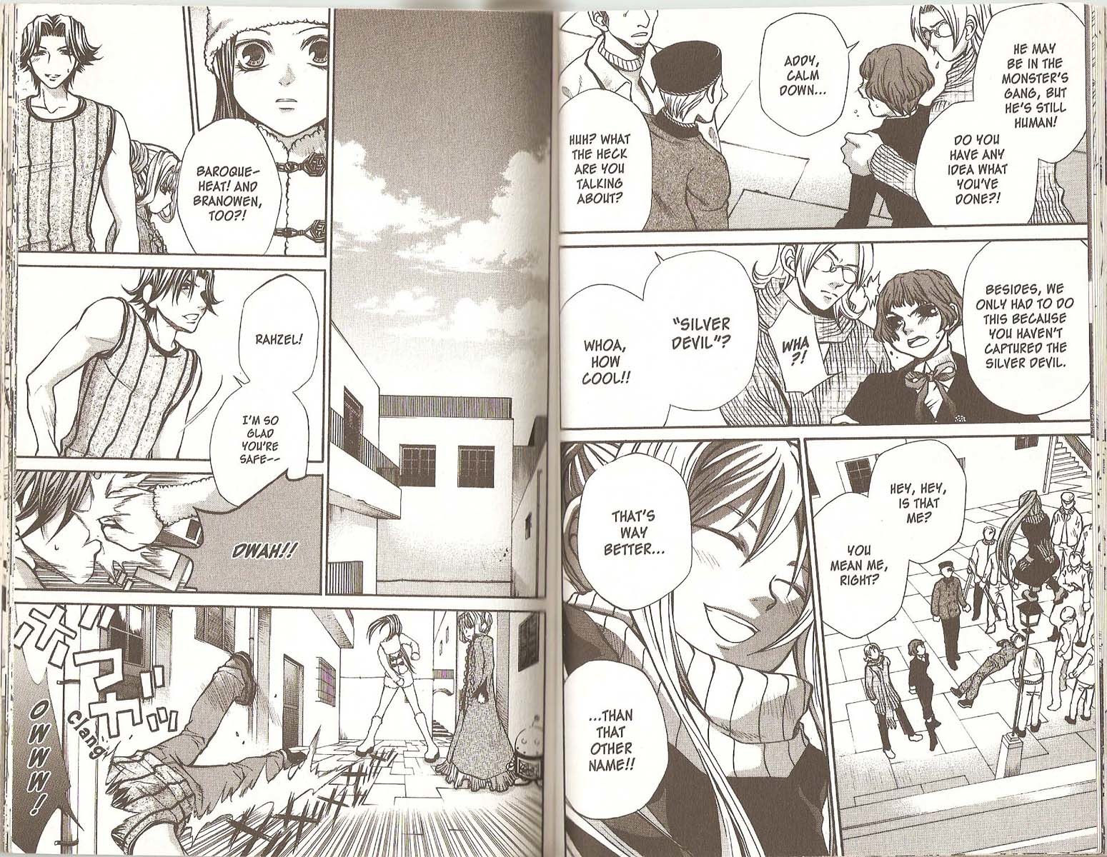Hatenkou Yuugi chapter 44 page 8