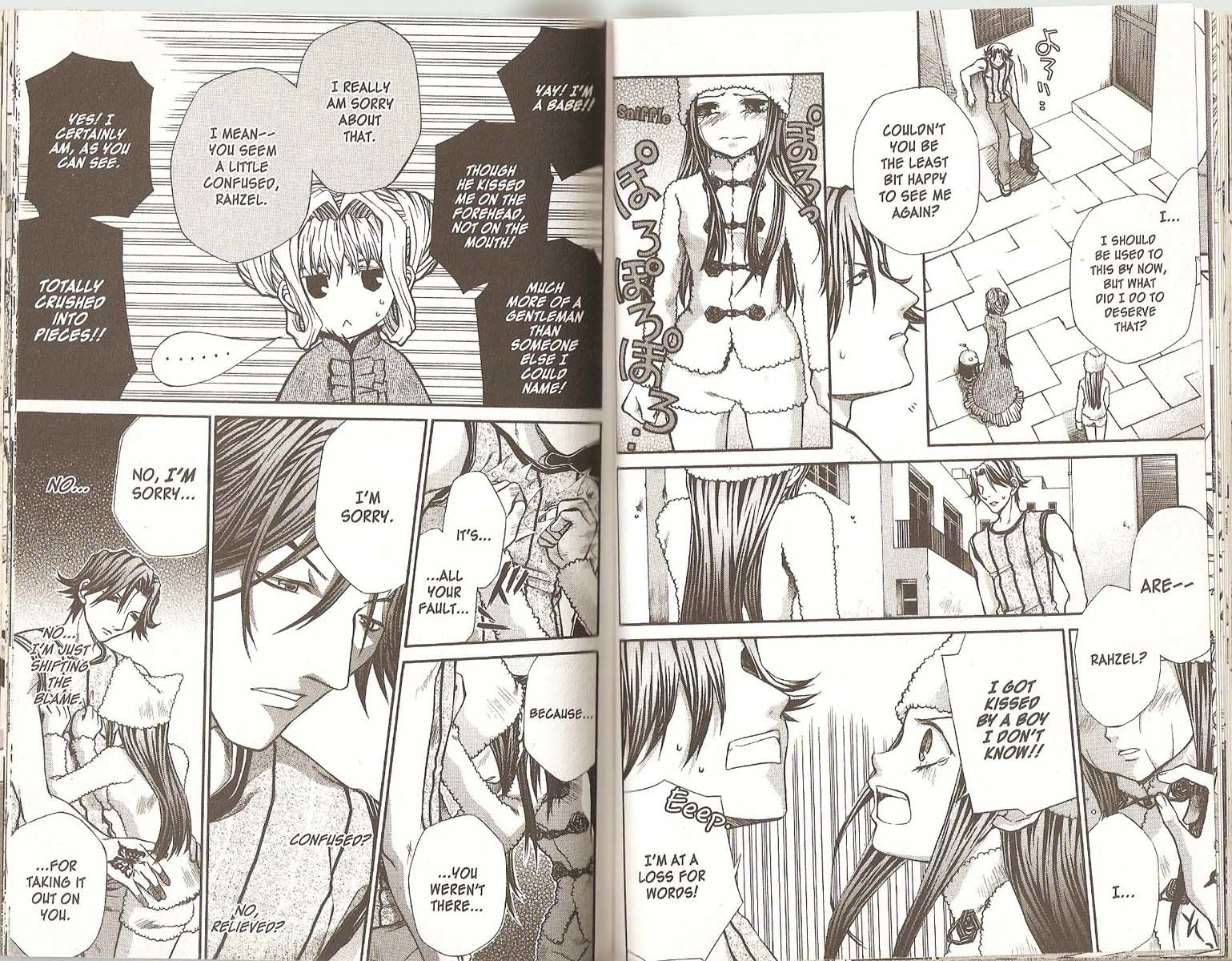 Hatenkou Yuugi chapter 44 page 9