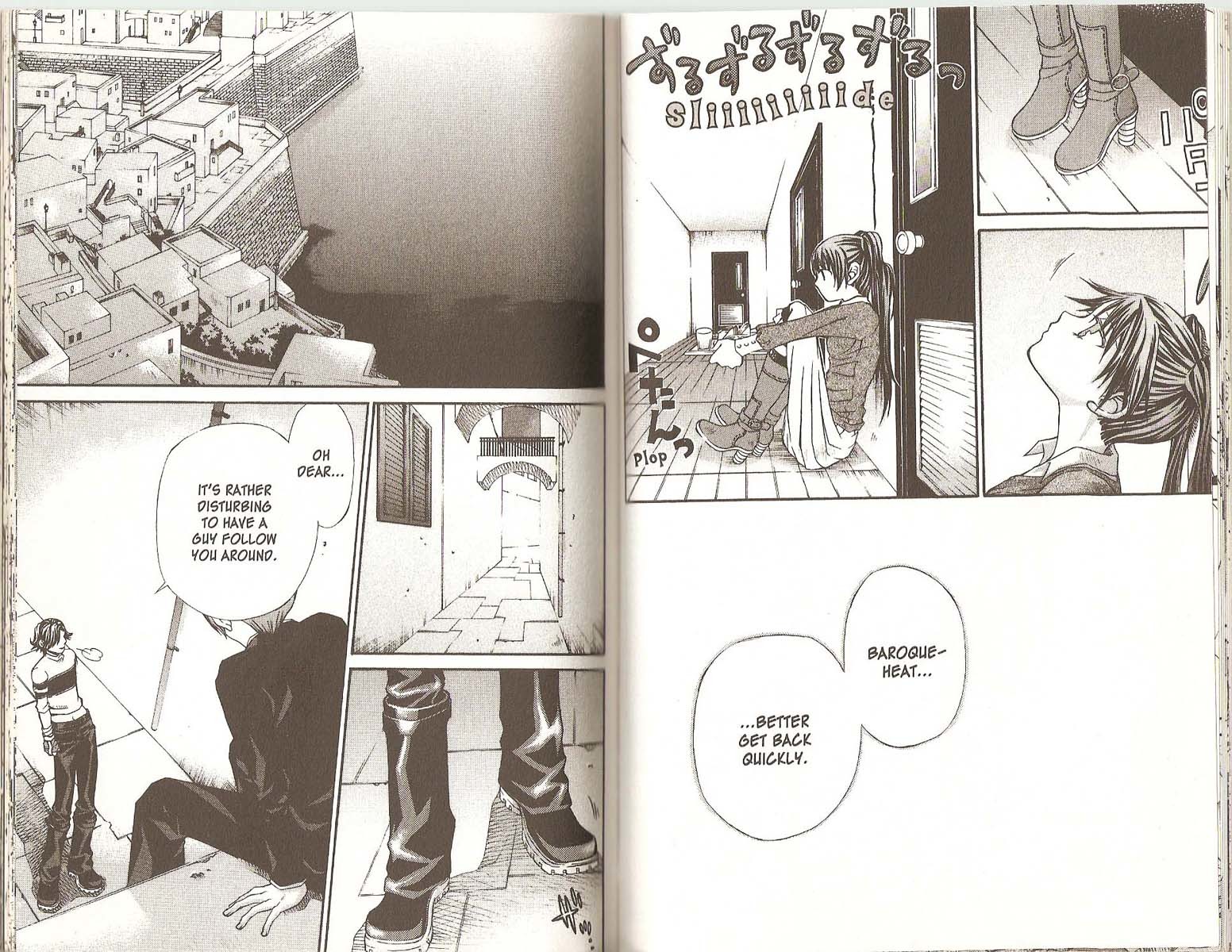 Hatenkou Yuugi chapter 45 page 11
