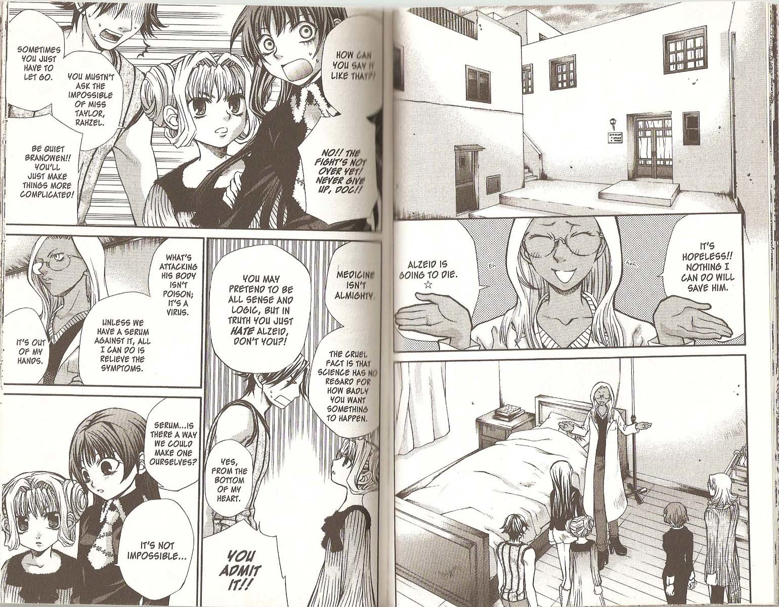 Hatenkou Yuugi chapter 45 page 3
