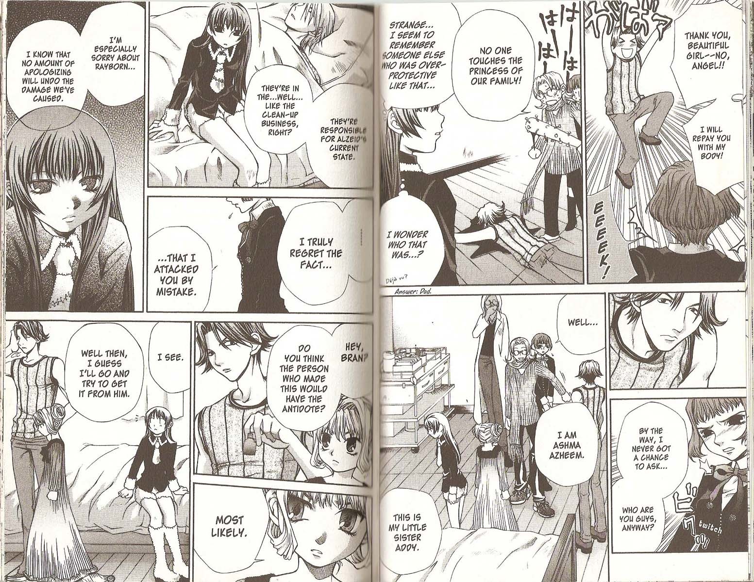 Hatenkou Yuugi chapter 45 page 5