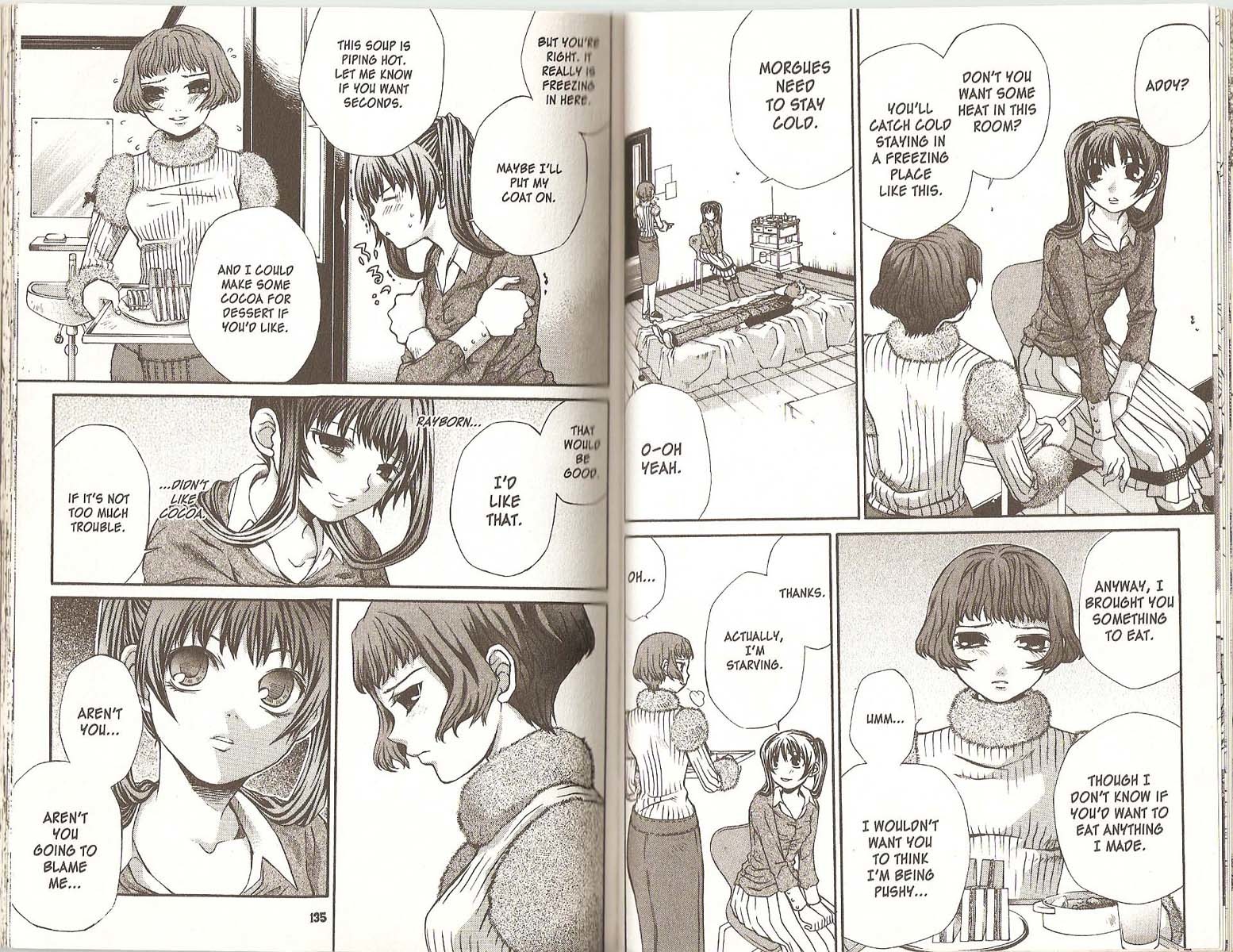 Hatenkou Yuugi chapter 45 page 7