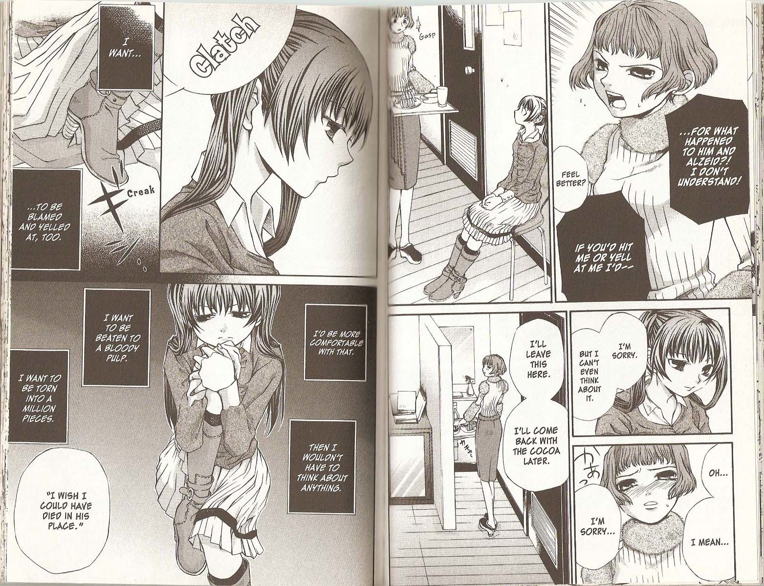 Hatenkou Yuugi chapter 45 page 8