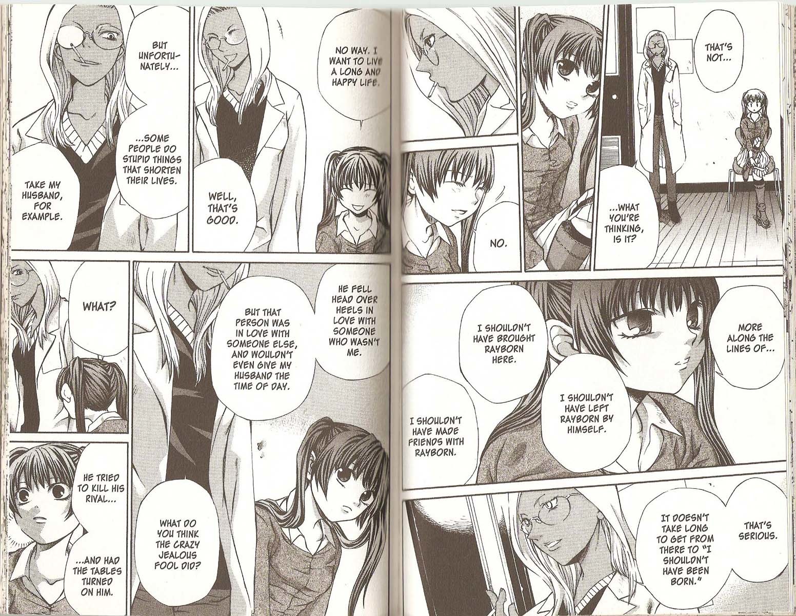 Hatenkou Yuugi chapter 45 page 9