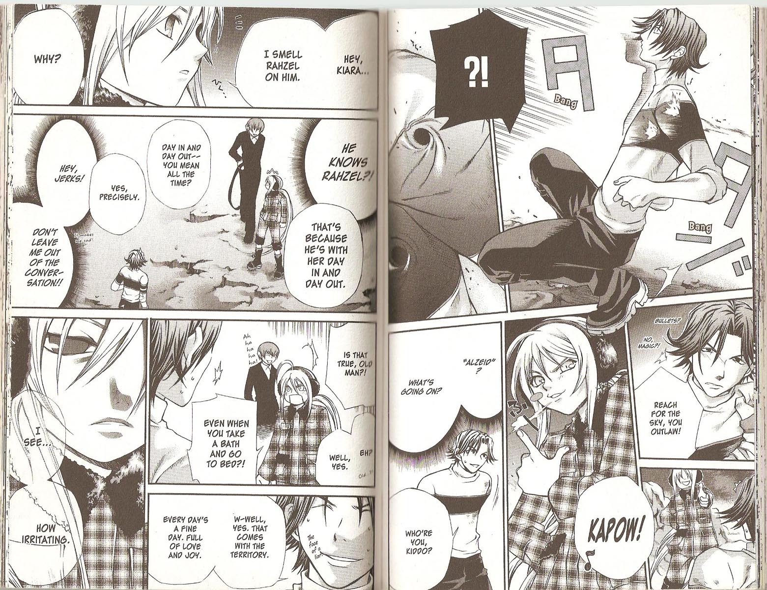 Hatenkou Yuugi chapter 46 page 5
