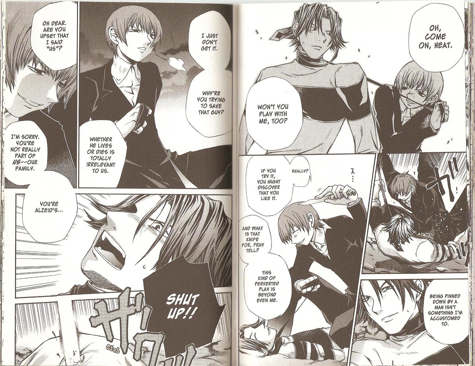 Hatenkou Yuugi chapter 46 page 7