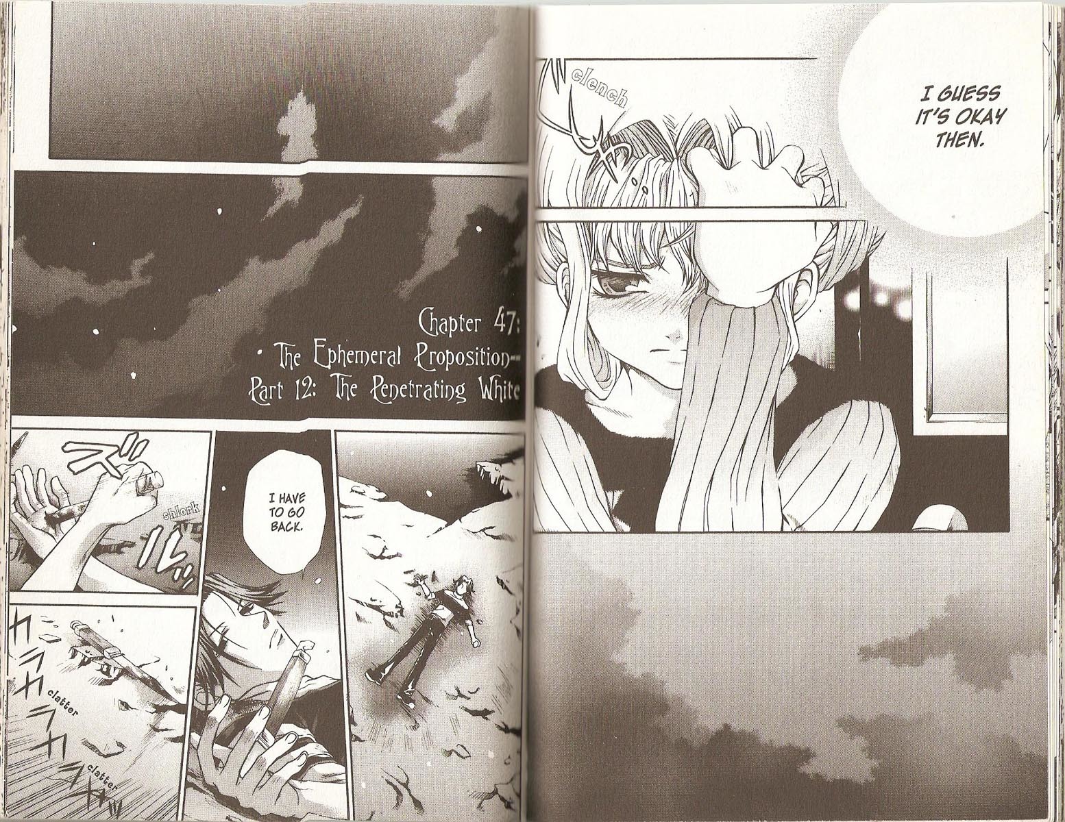 Hatenkou Yuugi chapter 47 page 1