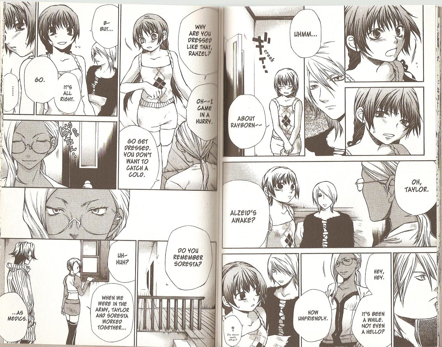 Hatenkou Yuugi chapter 47 page 10