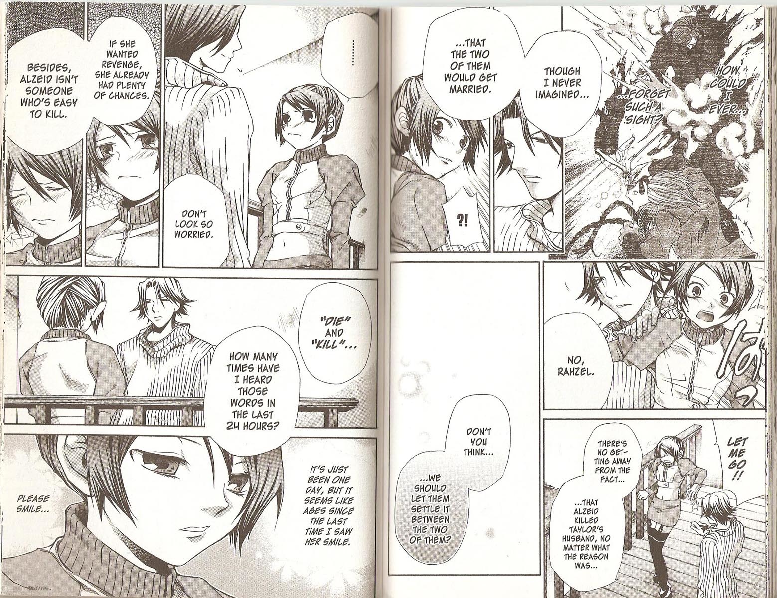 Hatenkou Yuugi chapter 47 page 11