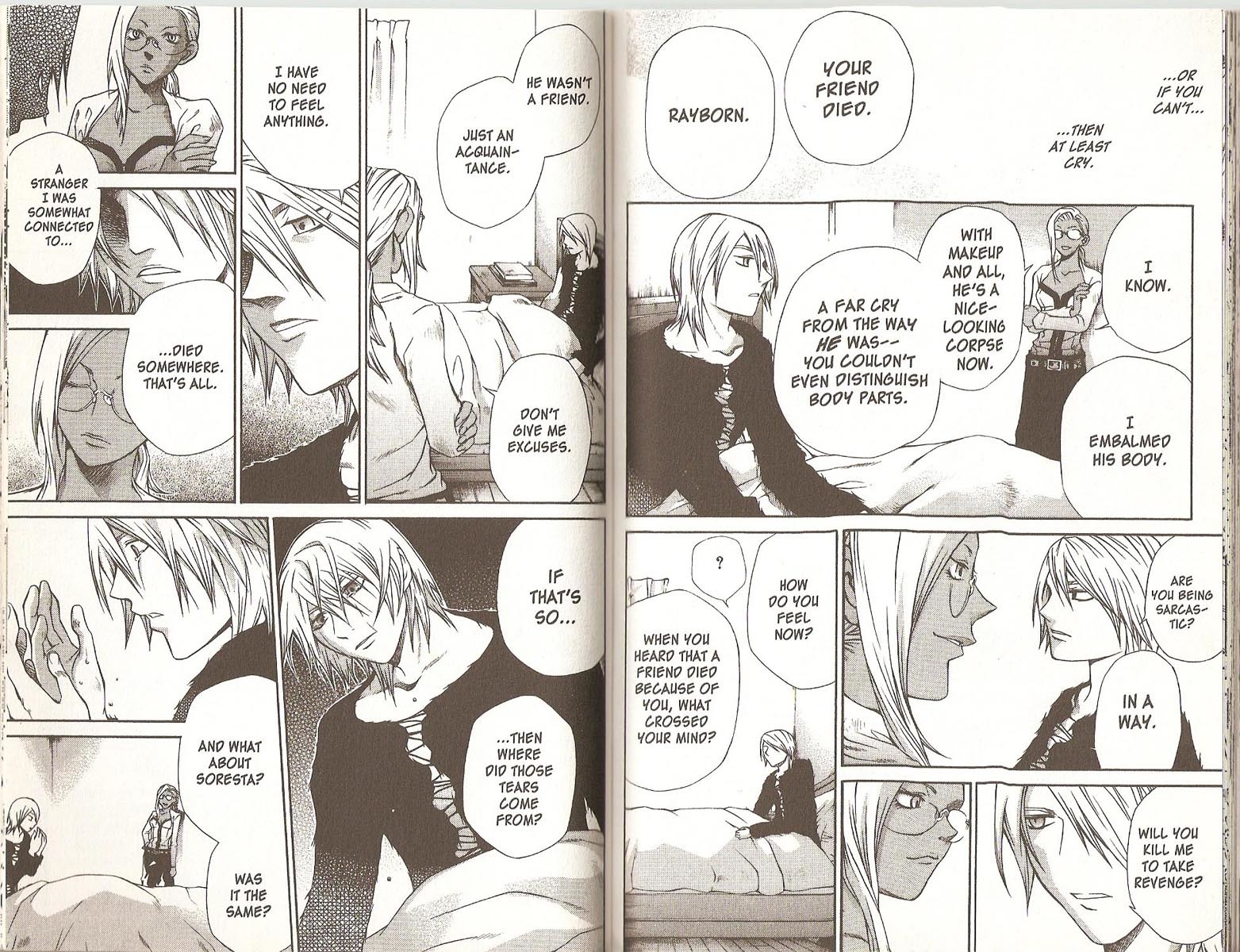 Hatenkou Yuugi chapter 47 page 12
