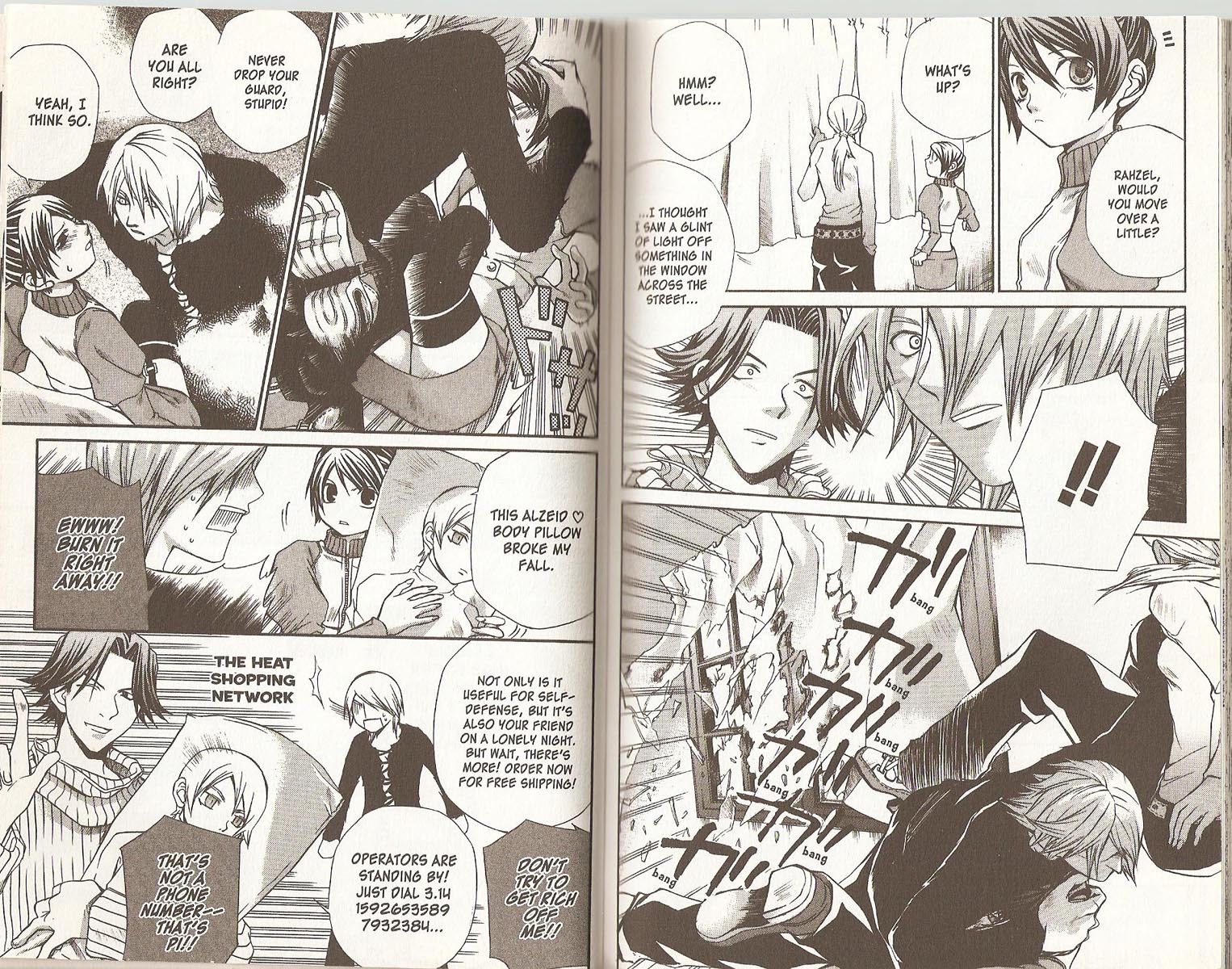 Hatenkou Yuugi chapter 47 page 15