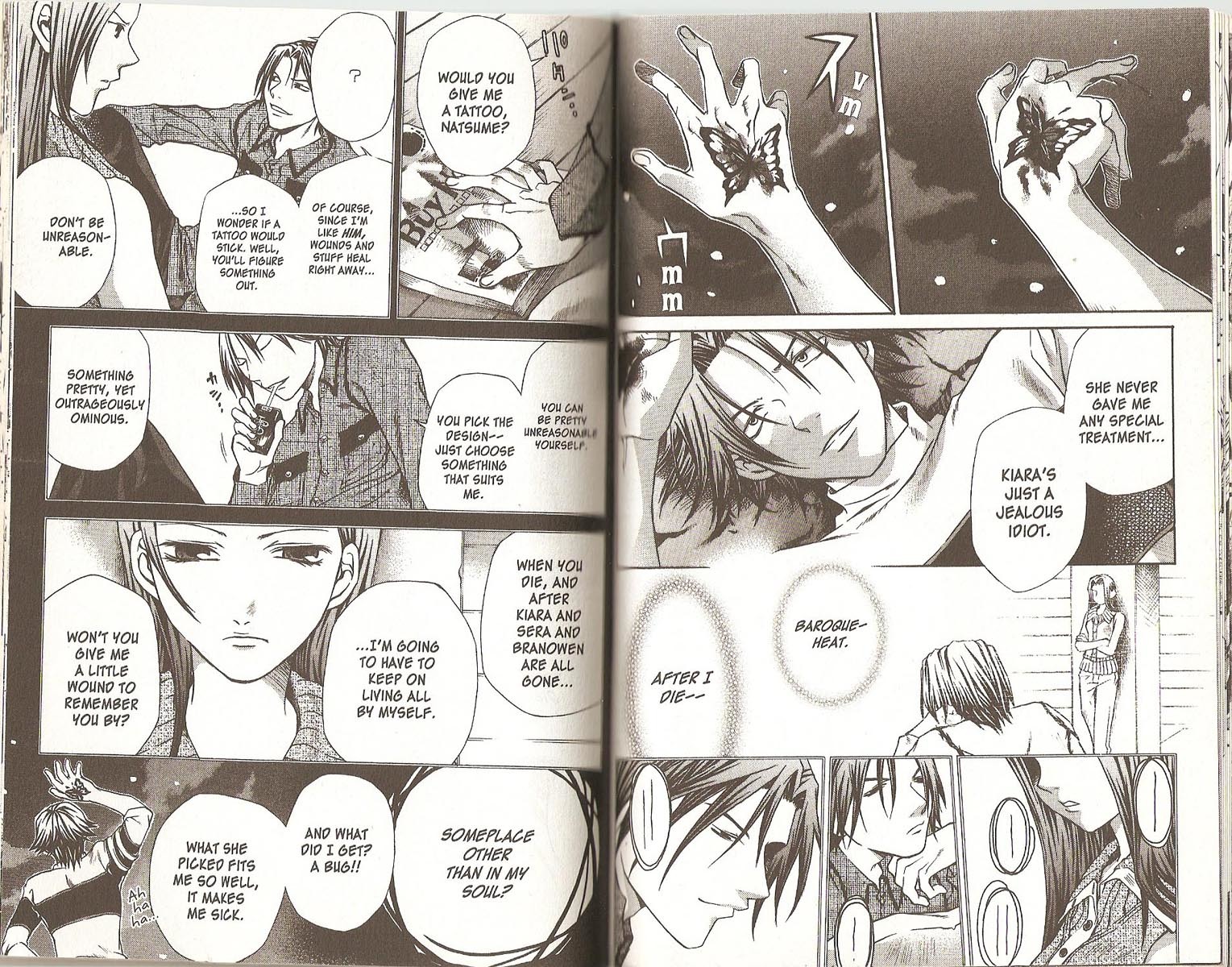 Hatenkou Yuugi chapter 47 page 2
