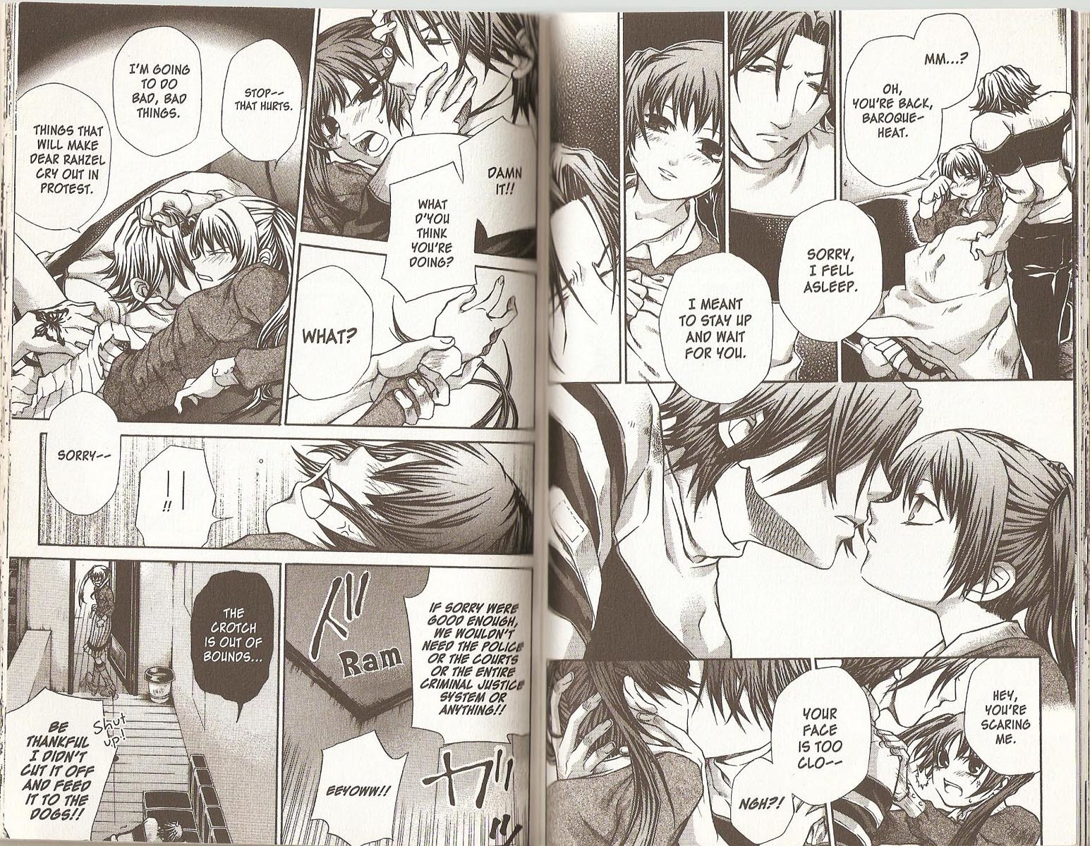 Hatenkou Yuugi chapter 47 page 4