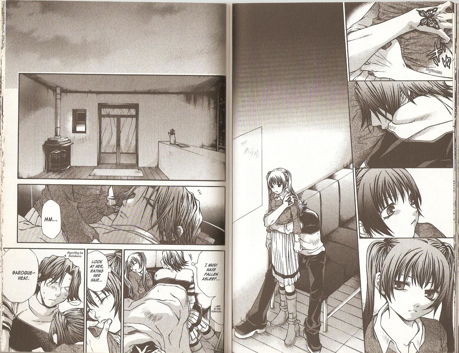 Hatenkou Yuugi chapter 47 page 7