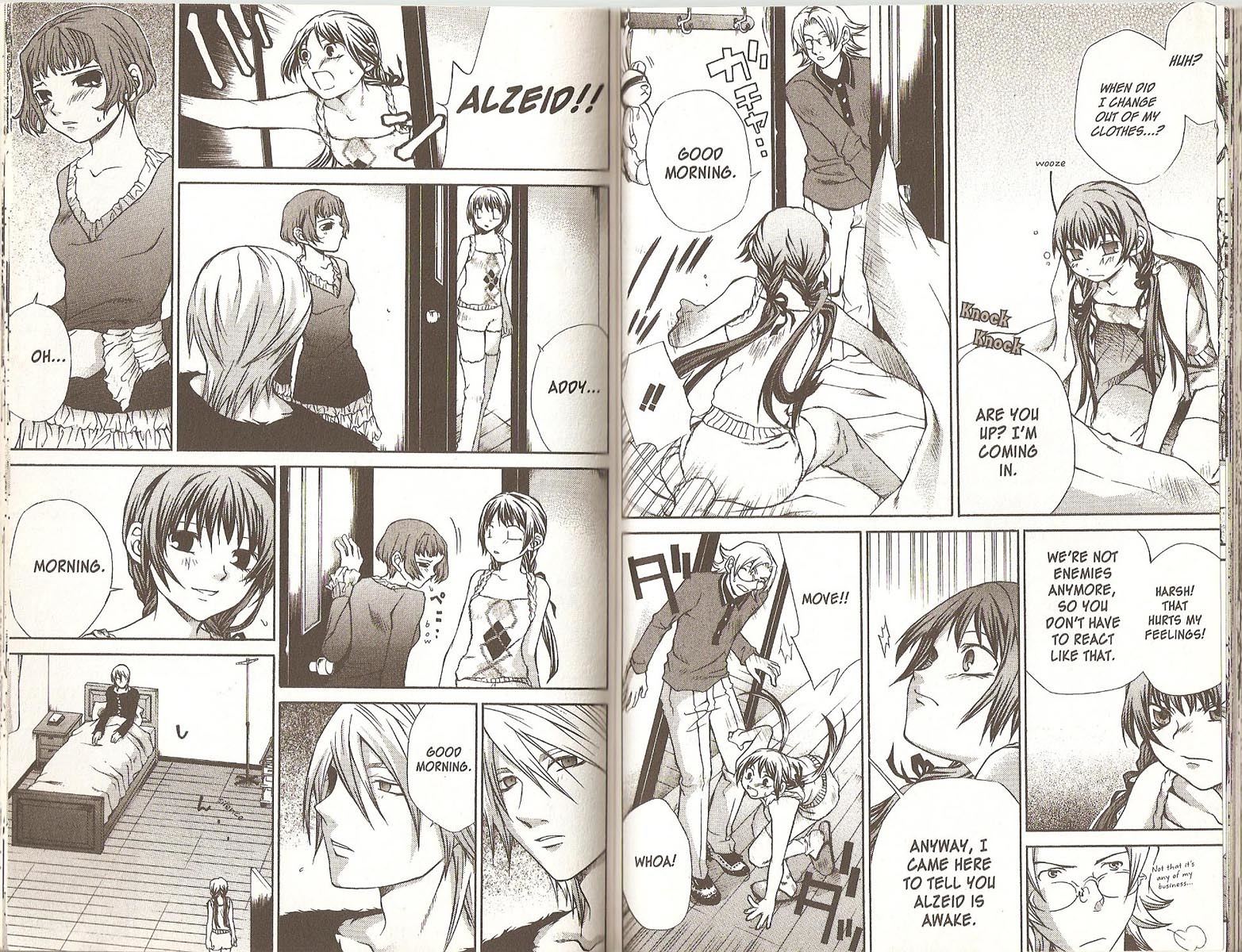 Hatenkou Yuugi chapter 47 page 9