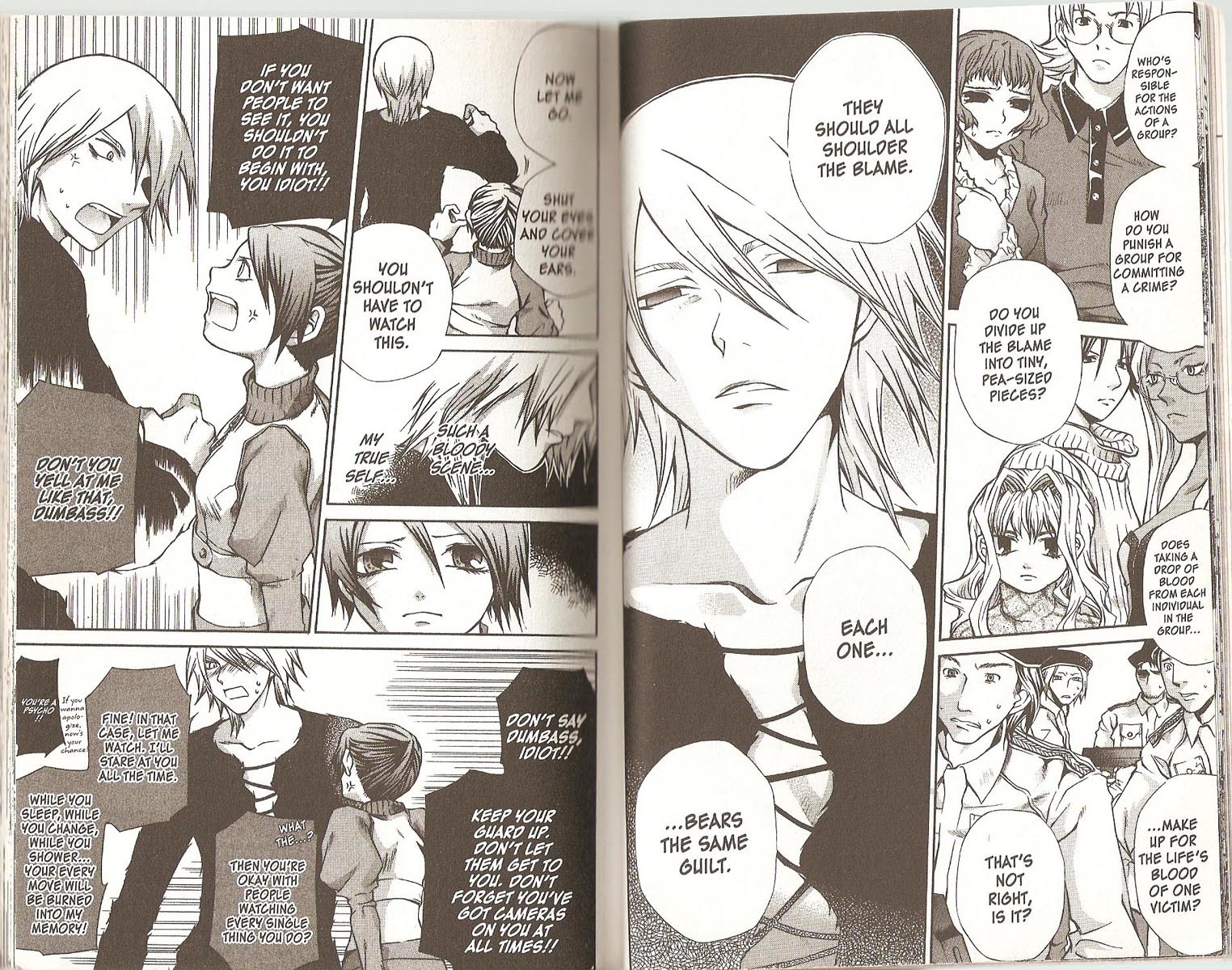 Hatenkou Yuugi chapter 48 page 11