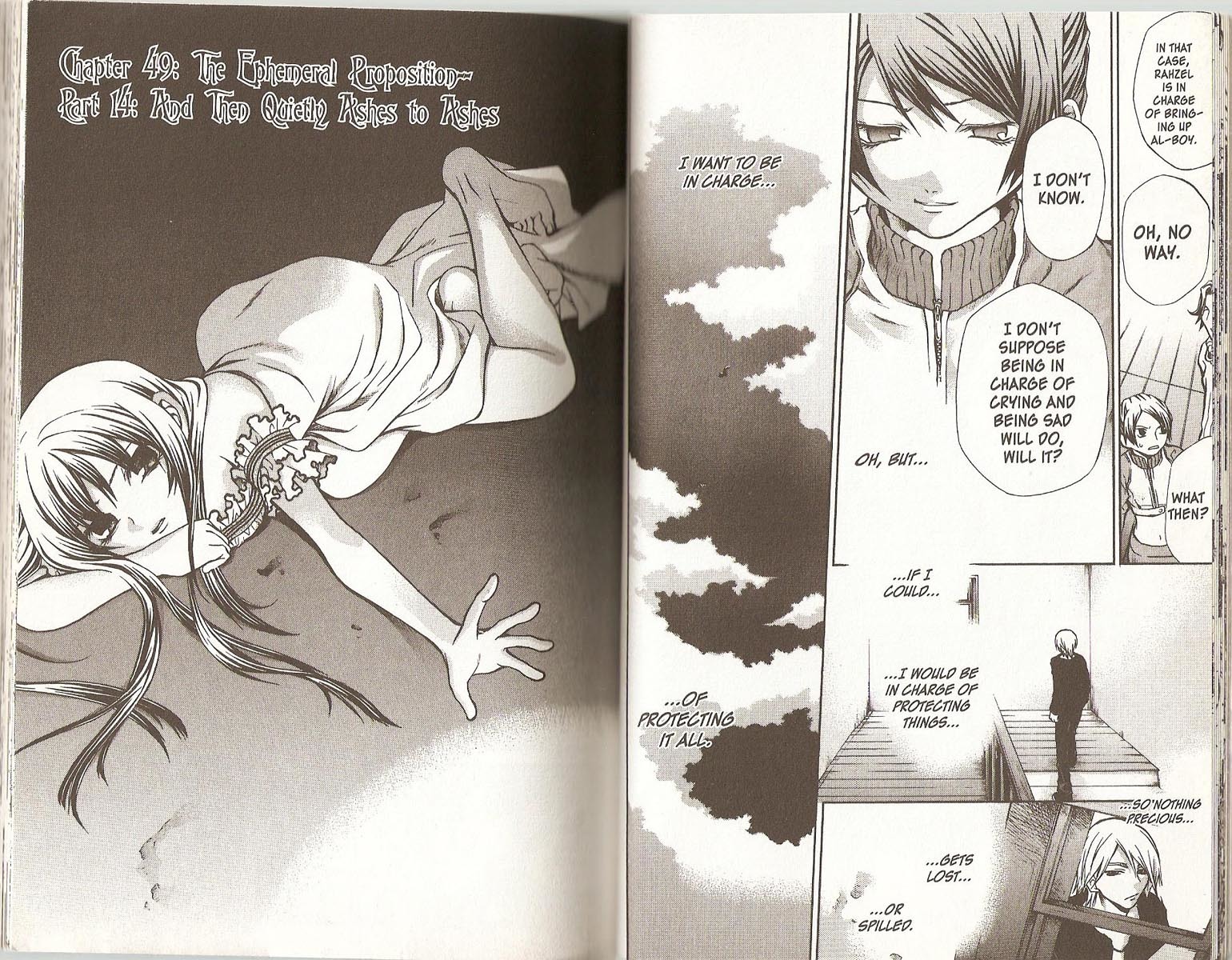 Hatenkou Yuugi chapter 49 page 1