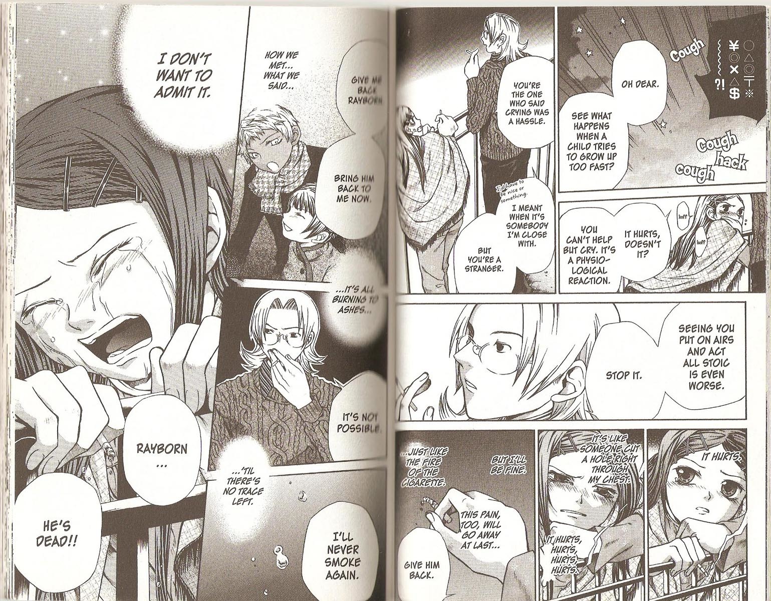 Hatenkou Yuugi chapter 49 page 10