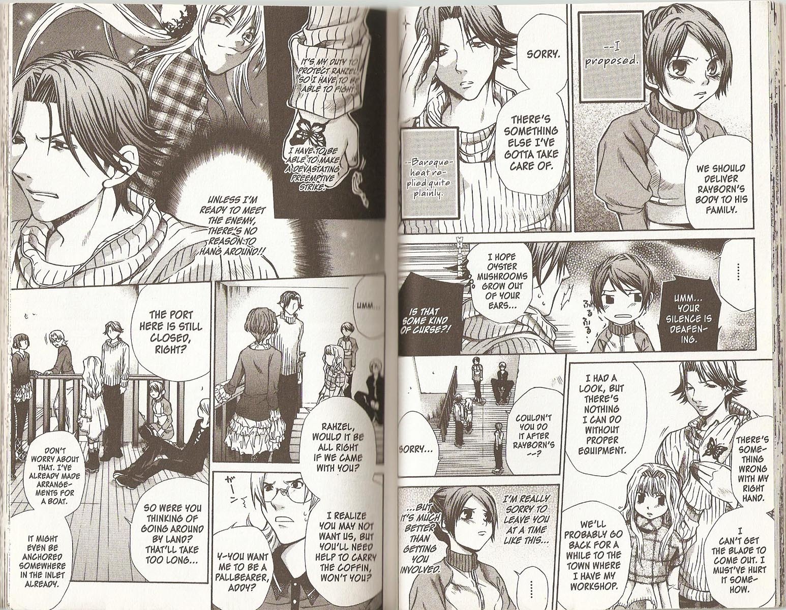 Hatenkou Yuugi chapter 49 page 2