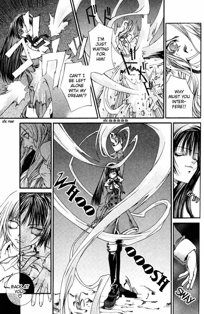 Hatenkou Yuugi chapter 5 page 10