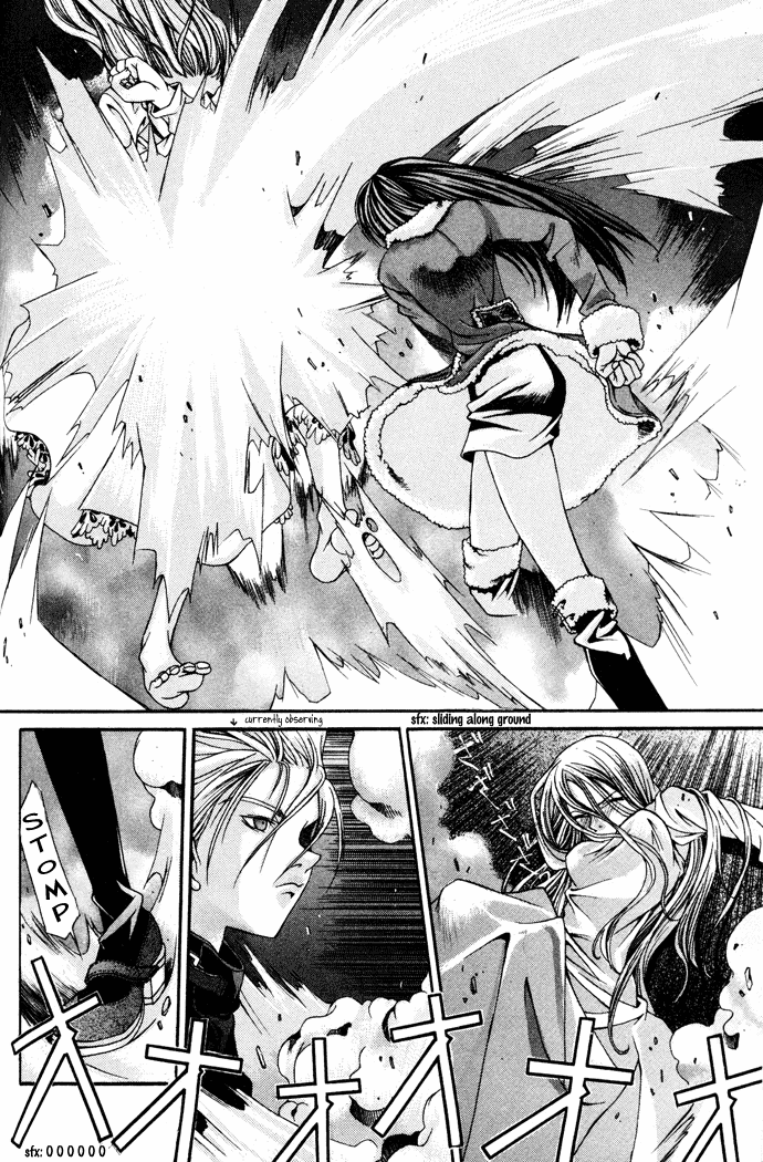 Hatenkou Yuugi chapter 5 page 11