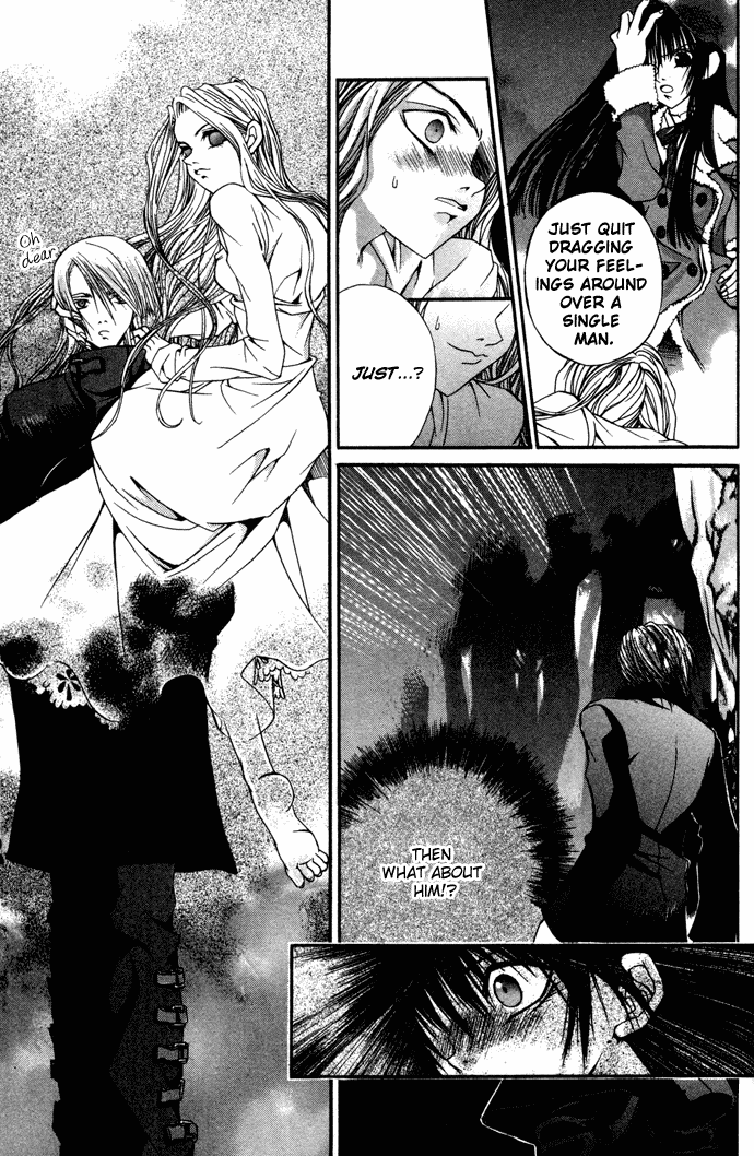 Hatenkou Yuugi chapter 5 page 12