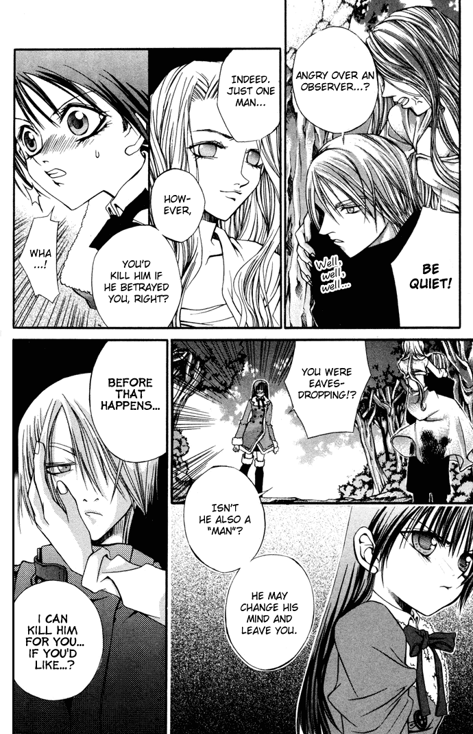 Hatenkou Yuugi chapter 5 page 13