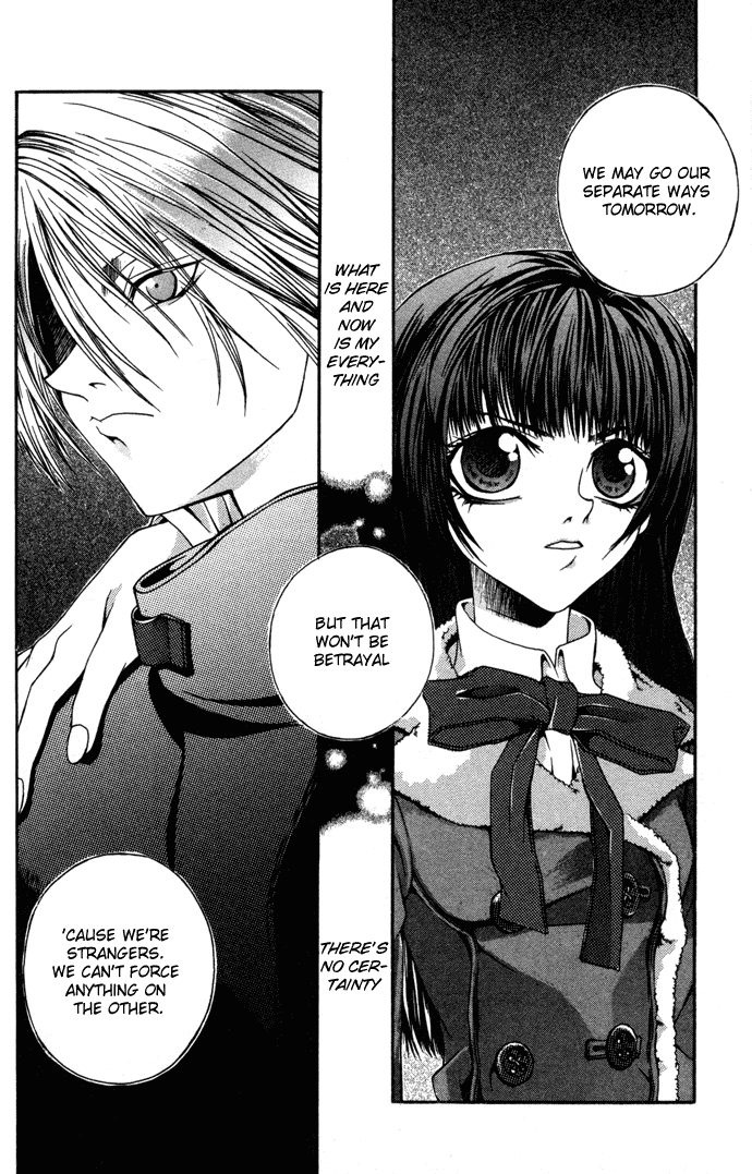 Hatenkou Yuugi chapter 5 page 15
