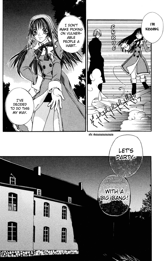 Hatenkou Yuugi chapter 5 page 17